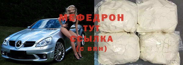 COCAINE Беломорск