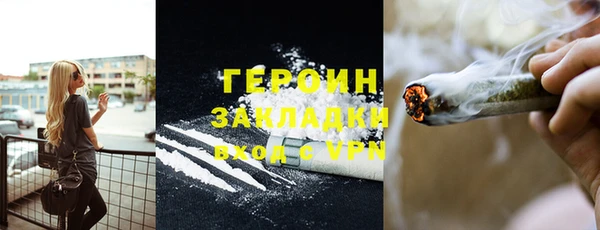 COCAINE Беломорск